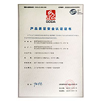 黄片儿大鸡巴操死你在线免费观看对白激>
                                      
                                        <span>大力日逼产品质量安全认证证书</span>
                                    </a> 
                                    
                                </li>
                                
                                                                
		<li>
                                    <a href=